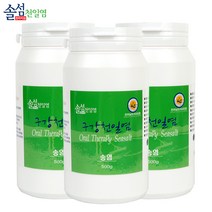 [솔섬식품] 신안 천사의 섬 솔섬 프리미엄 천일염 송염 구강 양치소금, 500g, 3개