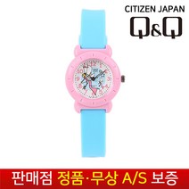 QnQ By Japan Citizen [신제품][큐앤큐][정품무상AS]어린이 초등학교 아동 유치원 패션 페어리 엔젤 우레탄손목시계 VP81J-005Y