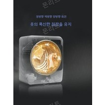 공간절약 소형빨래건조 1인가구 원룸 소형건조기, 4kg 스마트속건살균- 라이프 그린
