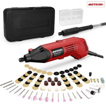 Meterk 핸드그라인더 연마기 조각기 전기 그라인더 160W/35000RPM 83종세트, 1세트