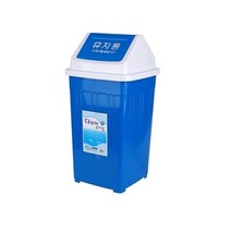 스윙형 사각휴지통-5호 22L 쓰레기통 사무실 가정 사각휴지통 _ 4501209EA, $ 본상품선택