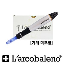 라르꼬발레노 오토 MTS 블랙 전용 니들 10개 25개(1박스)/AMTS 바늘, 7핀 Flat 니들 10개