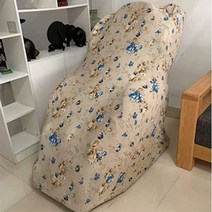 마사지 의자 방진 커버 전신 지압 무중력 싱글 리클라이닝 보호 스트레치 원단제 대부분의 종류의 의자에 적합 씻기 쉬운