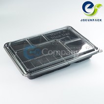 돈까스용기(포장도시락)5칸/BD-001/박스200개세트/(무료배송), BD-001