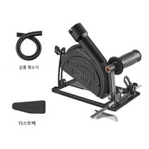 미니 전기톱 충전용 휴대용 체인톱 전기 원형 톱 어댑터 절단기에 앵글 그라인더 0-45 ° 절단 깊이 조절 가능한 목공 도구 전기 충전톱, 진공 모델, 1 건