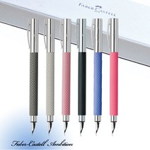 파버카스텔 만년필 엠비션 무료선물포장, 핑크선셋 EF촉(가는촉), 각인신청