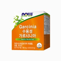 나우푸드 수용성 가르시니아 120정 1박스 1개월분