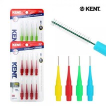 켄트 치간칫솔, 베이지 (1.0mm)