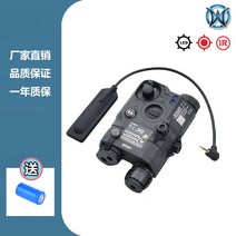 레이저조준기 보조 방향 야간 도트 사냥 스코프 표적, 블랙-(레드레이저+화이트라이트+팝업+IR보광)
