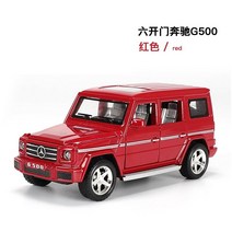 1:30 메르세데스벤츠 G500 자동차 다이캐스트 모형 합금 키덜드 장난감 미니카 미니어처, 단일사이즈, 레드