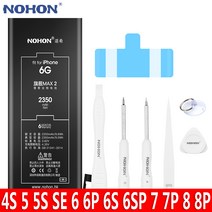 NOHON 아이폰 자가수리 배터리 아이폰SE 아이폰SE2020 아이폰6 아이폰6S 아이폰7 아이폰8 아이폰5S 아이폰5C 아이폰5 아이폰4S 노혼 교체 고용량 iPhone 배터리, For iPhone 6 1810mAh