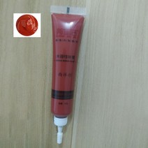 우드 필러 코킹 나무 가구 터치 DIY 목재 제품 스크래치 필러 리무버 수리 폴리머 빠른, 11 11