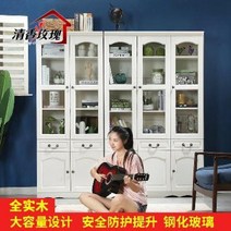 문달린 유리문책장 미국식 원목 책장 서가의 심플하고 모던한 서재 유리문 화이트 북유럽, 01 화이트 원목 2도어 2캡슐, 01 0.81미터 너비