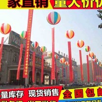 애드벌룬 에드벌룬 대형풍선 공기 풍선 광고 축하 공 광고 대형 헬륨 브래킷 모양 n, c58-직경 1.6 미터 피트 미터 두께 pe c