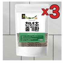 3개 묶음 국내산 천년초줄기환 500g 천년초 부채선인장 손바닥선인장 경북김천 건강환 간편섭취 환