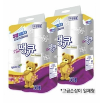 땡큐 3겹 천연펄프 화장지 14m, 1개, 30개입