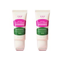 마사지기부착 20대 30대 40대 50대 가로 세로 목주름 이마잔주름 마사지 종근당 저분자 콜라겐 크림 50ml, 2개(2%할인)