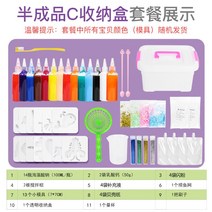 점핑보드 점핑 운동 트램폴린 에어 캐슬 실외 대형 실내 소형 야외 장난감 익지 걸 보이 트램펄린 공기 소량, 09 【지존수납함세트C】물 요정-반제품