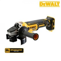 디월트 20V 충전그라인더 DCG405N (베어툴) 그라인더 핸드그라인더