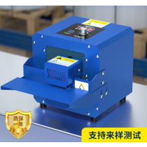 비닐 접착 밀봉 실링기 간편밀봉 프레스 밴드실러, 상세이페이지 참고, GLF-50 표준구성 1대-링클블루