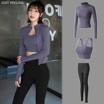 JUST FEEL!NG 요가 필라테스 3종 세트 레깅스+집업+브라탑
