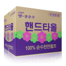 땡큐 천연펄프 핸드타올5000매, 1박스, 04_땡큐 순수천연펄프 핸드타올 4000매, 1박스