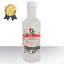 리무버630ml 스티커 유성얼룩제거제 자국제거 제거 볼펜자국제거 얼룩제거