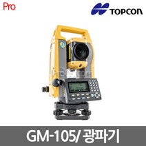 탑콘 GM-105 광파기 무타켓1 000M 정밀도5초 토탈스테이션, 1개