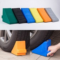 차량고임목 경사로 버팀목 자동차 받침목, 10.고임목 파랑 240x120xh182mm