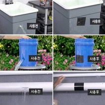 GnJ 방수테이프 방수테잎 보수테이프 방수용품 욕실곰팡이제거 플렉스테이프 라인테이프 냉장고곰팡이제거, 화이트-(20x152)