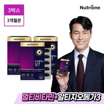 [뉴트리원]정우성 트리플엑스127 3개월분 (60캡슐x3박스), 단일속성