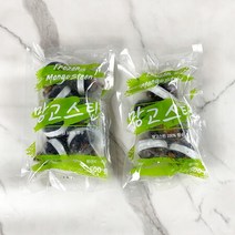 [짱구샵1+1] 냉동 망고스틴 500g 2팩 총1kg 냉동과일 망고스틴 열대과일 뷔페과일 후식, 추가_4~6과, 상세페이지 참조