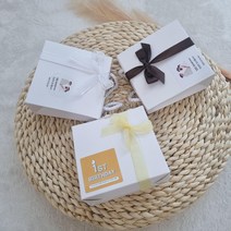 결혼식 돌잔치 꿀스틱 답례품, 15포 손잡이상자, 화이트