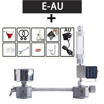 zrdr 수족관 diy co2 생성기 시스템 키트 co2 생성기 솔레노이드 밸브가 있는 버블 카운터 디퓨저수생 식물 성장용, 이오