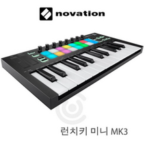 노베이션 런치키 미니 마크3 Launchkey MINI MK3 25키
