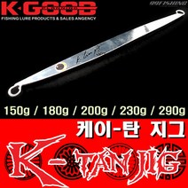 배스랜드 케이탄 지그 메탈지그 부시리 방어 루어 150g 180g 200g 230g 290g 지깅낚시, 290g No.007