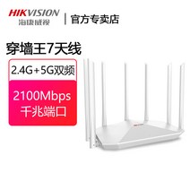 공유기증폭기 하이콘웨이시 상용 전 1Gbps 고속 벽관통 왕 큰손 형 고출력 기업 게임용 듀얼 주파수 1623690352, 기준을 설정하고 있다.