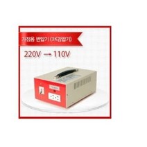 한일종합전기 가정용 고효율 링코아 변압기 철케이스3KVA 강압기, 1개