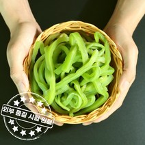 S급 궁채 엄선 오도독 중독식감 불린 궁채나물 (간편한 소용량 포장형), 궁채나물 600g (200g 3팩)