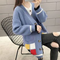 여성 롱 니트 가디건 l59di51