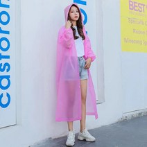야외 휴대용 방수 남성과 여성의 결합 된 비옷