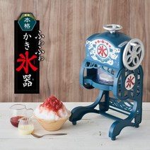 나혼자산다빙수기 허니제이 레트로 빙수기 눈꽃빙수기 청춘바 청춘포차