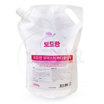 보드란 대용량 샴푸 린스 바디워시 리필용 파우치 2kg, 보드란 바디워시 2kg 1개, 1개