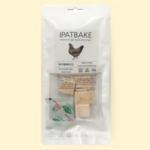 아이펫베이크 동결건조 닭 가슴살 큐브 10g