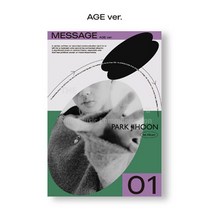 1CD_박지훈PARK JIHOON-정규1집[MESSAGE]AGE ver.