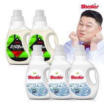 쉬슬러 세탁 액체 센스티브 고농축 세제 미니 650ml 3개 + 다운워시 점퍼 패딩 이불 전용세제 구스 650ml 2개, 단품