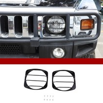 험머 h2 03-09 스테인레스 스틸 블랙 헤드 라이트 커버 전면 안개등 턴 라이트 커버 보호 메쉬 커버 자동차 액세서리, 스타일