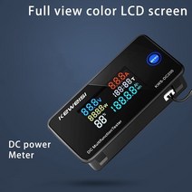 전기계량기 전력양계 전력량KWS-DC200 디지털 전압계 DC 0-200V 일곱 기능 전력량계 LED 컬러 디스플레이 0, [01] 10A