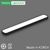 조명다움 LED 주방등 LED등 조명 국산 바리솔거실등 부엌등 인테리어조명 주방조명, 04_2 LED마름모주방등 50W 블랙(36x2)