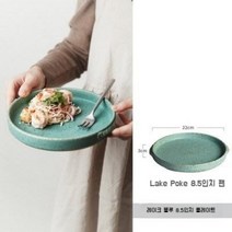 화소반 도자기그릇 질그릇 찬기 생선접시 일본식 상차림, 09., 1개